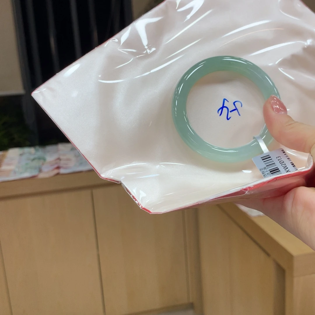 未镶嵌手镯翡翠不退不换