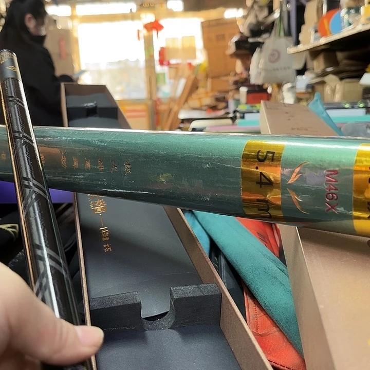 蒋***重极光竞技5-3.9米全新