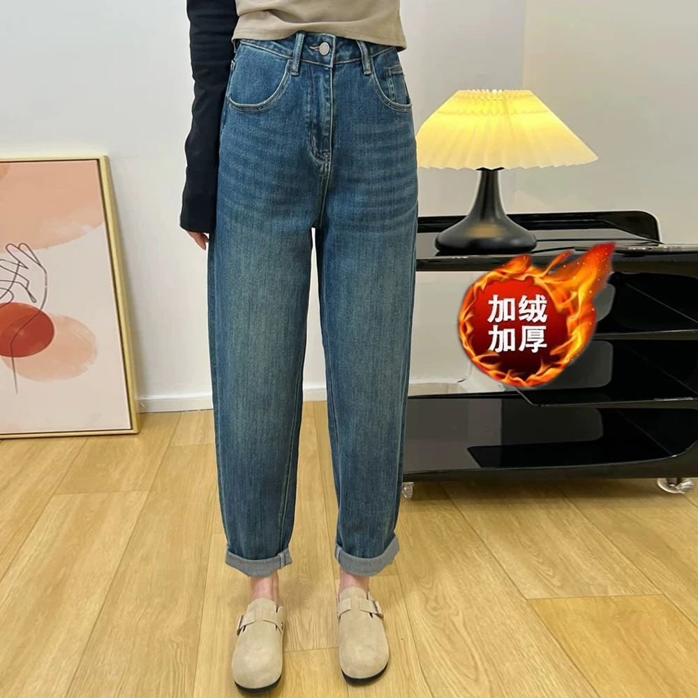 秋冬季蓝色弹力牛仔裤遮肉显瘦老爹裤哈伦裤女K914