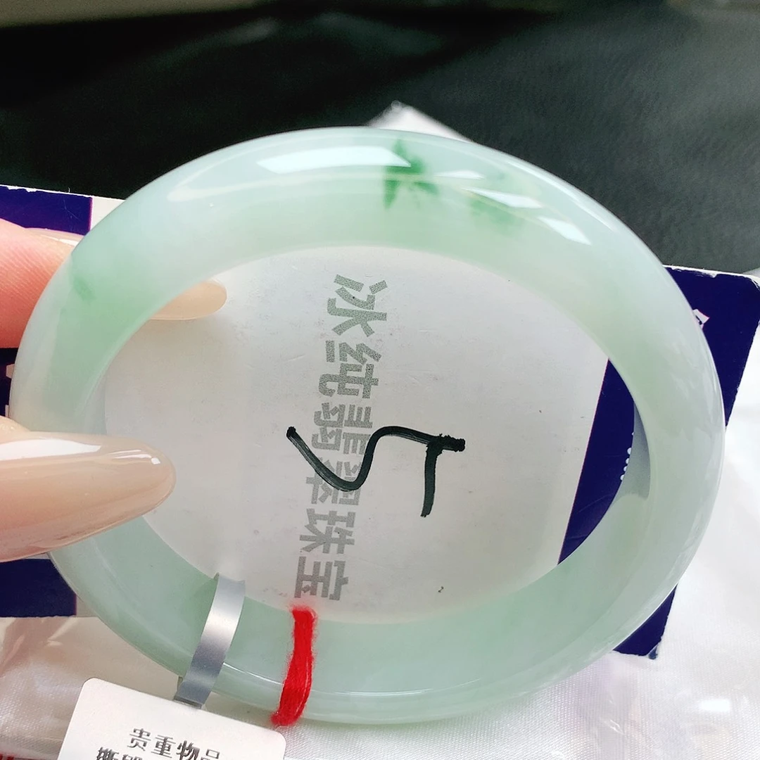 【闪购商品】未镶嵌手镯翡翠缅甸天然a货翡翠