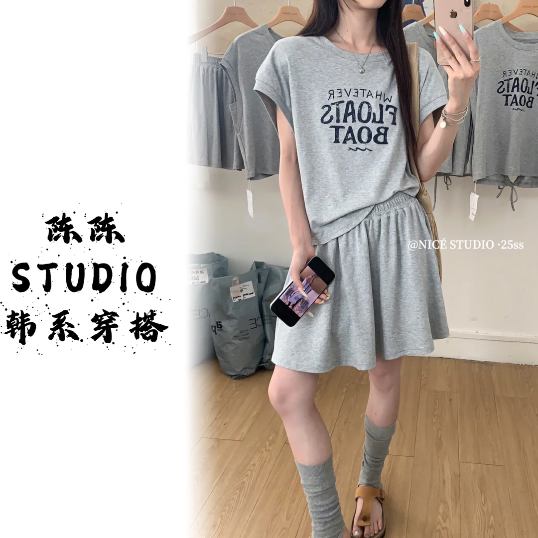 韩系字母后腰绑带短袖T恤搭配松紧腰A版短裤时尚夏季套装