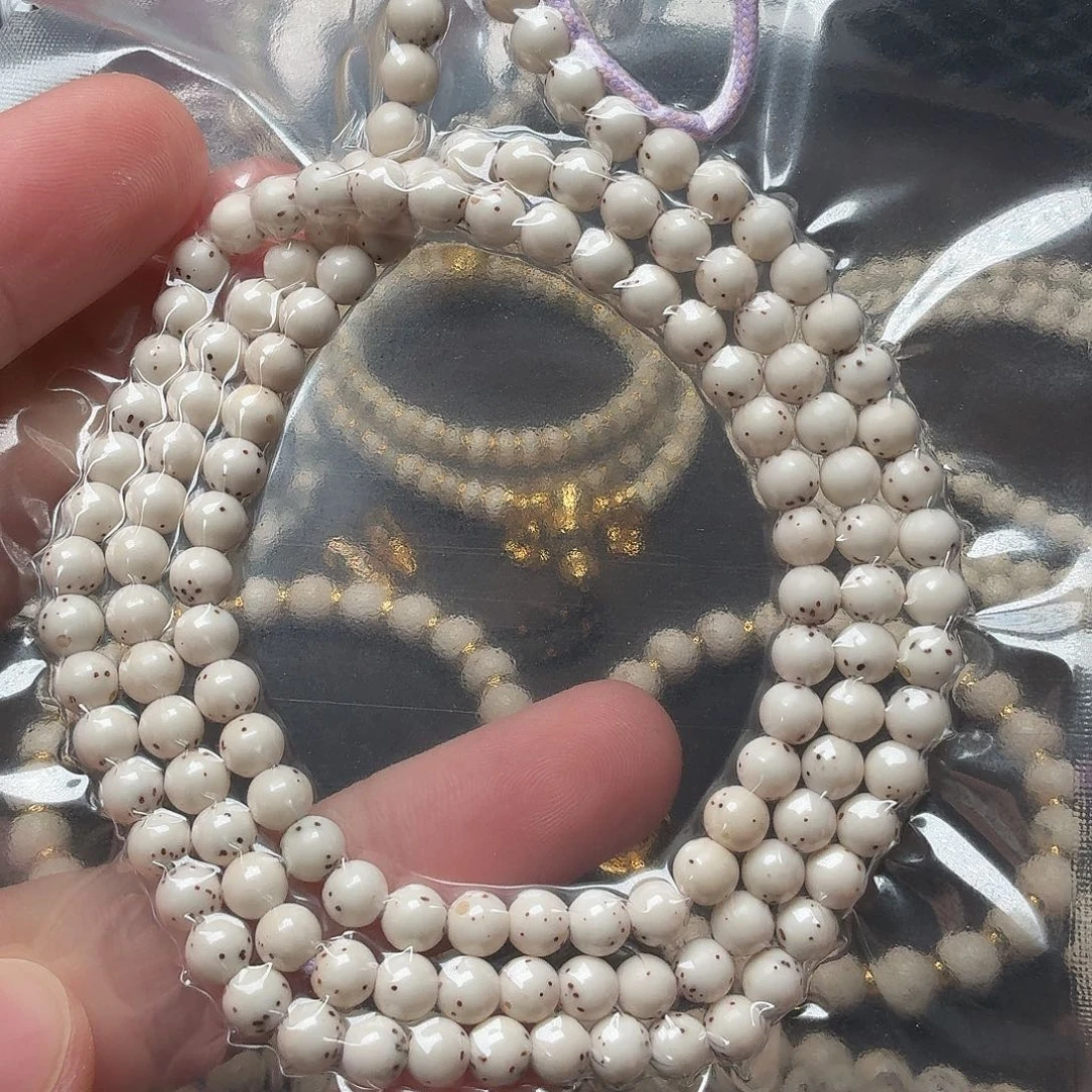 星月菩提吊坠星月菩提6圆数星星