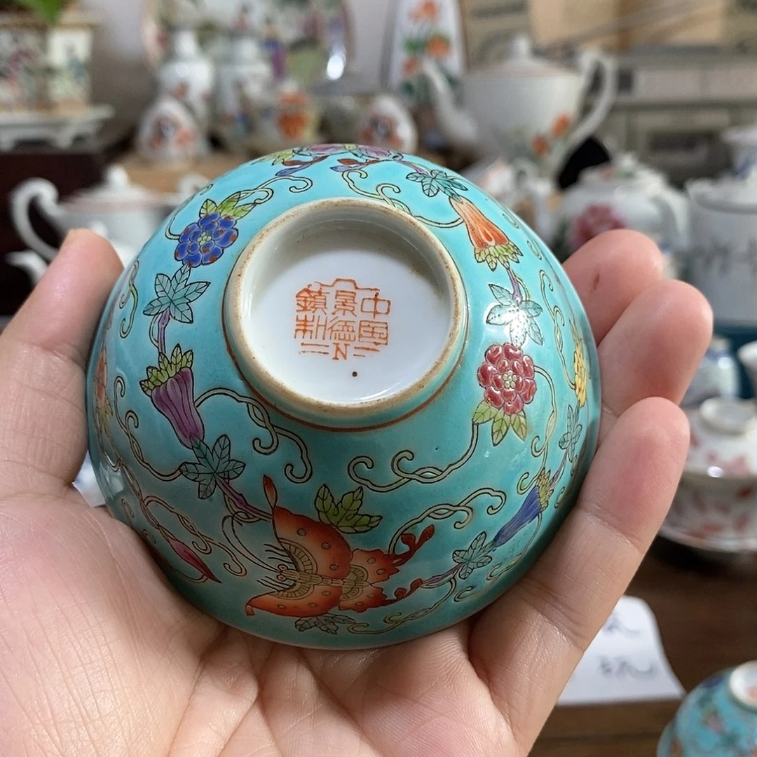 摆件9.2公分草帽款瓜瓞绵绵茶碗