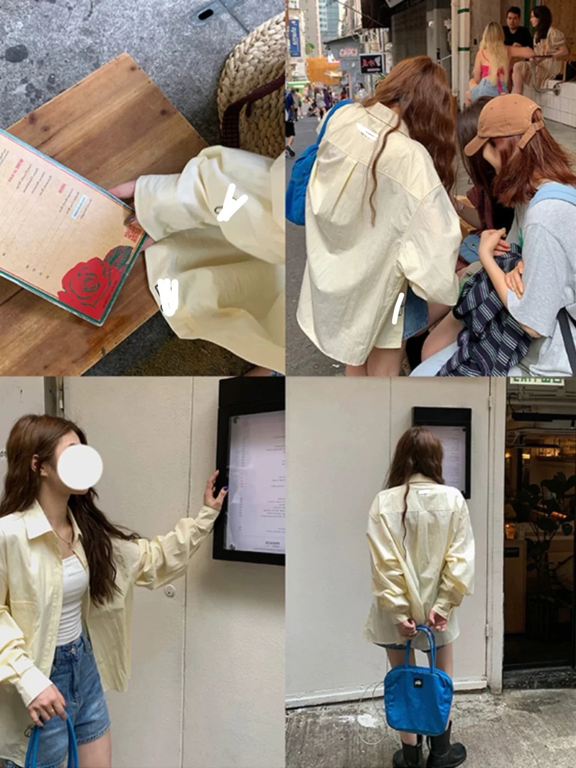 【刘噗噗】one家芯片款  奶黄包显白衬衣