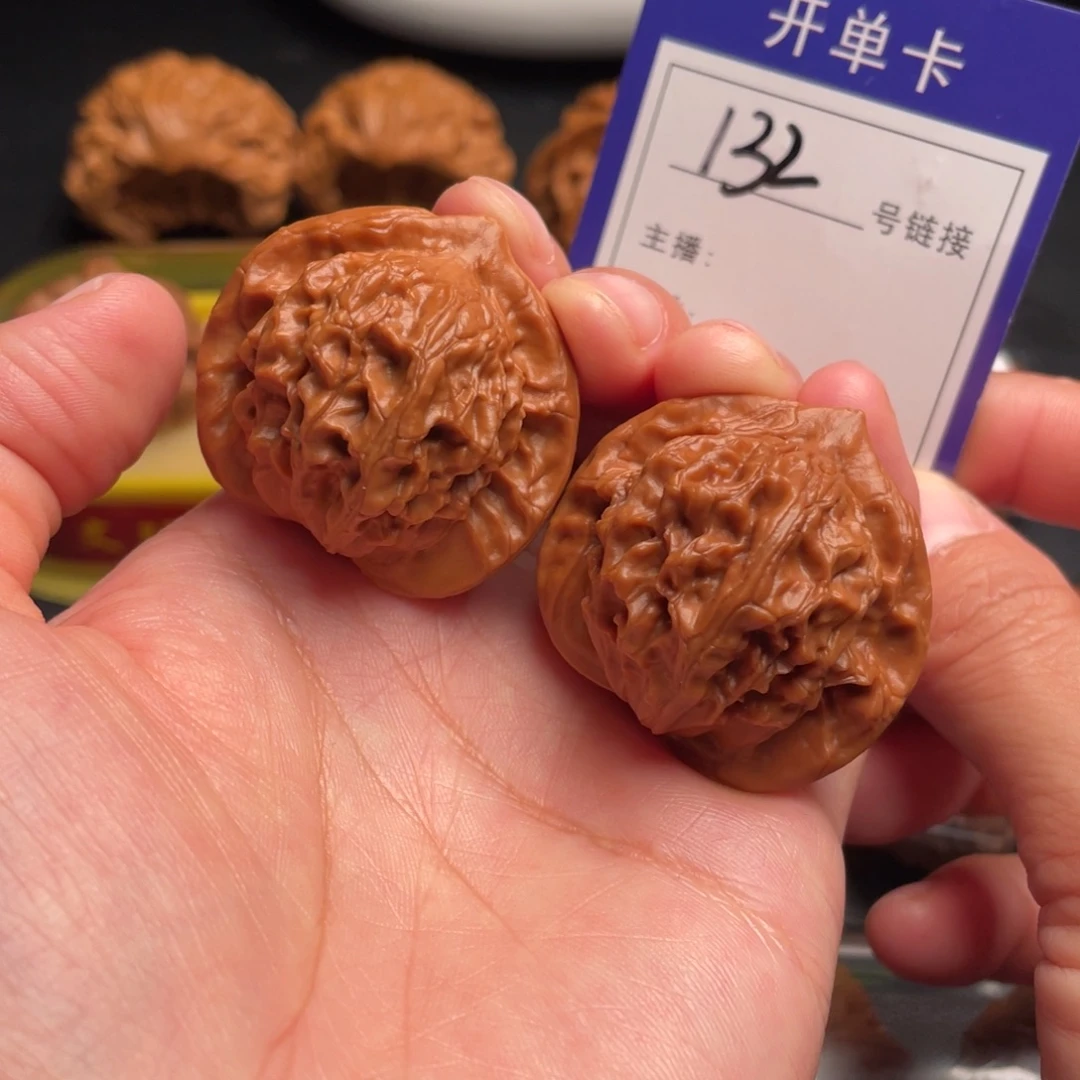 把件文玩核桃图图38全品132号