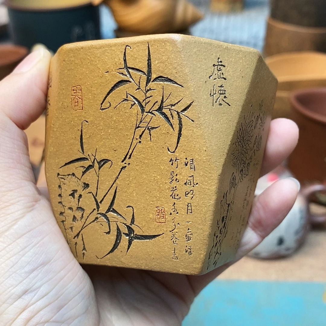 紫砂茶杯宜兴紫砂杯