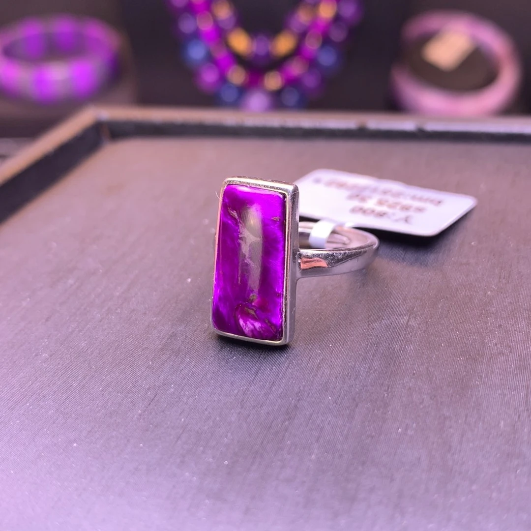 苏纪石（舒俱来）银S925镶嵌戒指