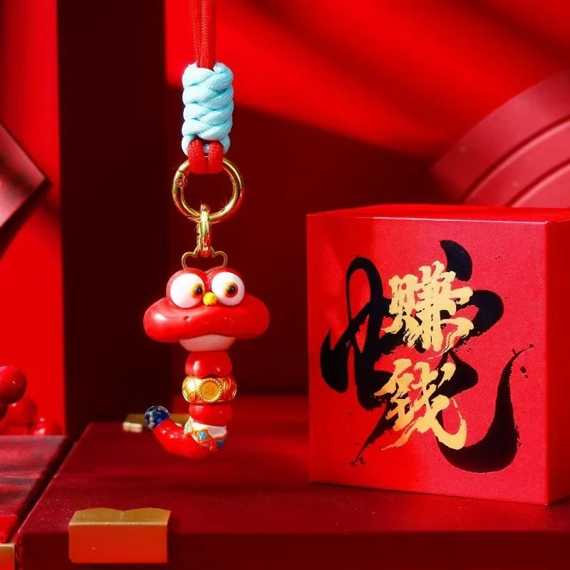 2025新年腰缠万贯赚钱蛇转动黄金蛇 手玩件钥匙扣本命年 包挂件