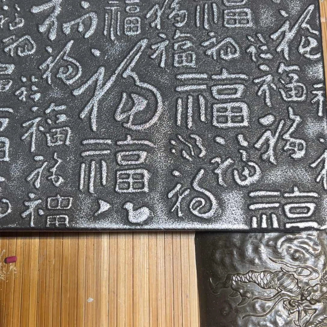 中古回流福利多多燕***子