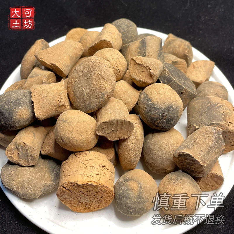 胶泥 杂烩 火大 非可食用