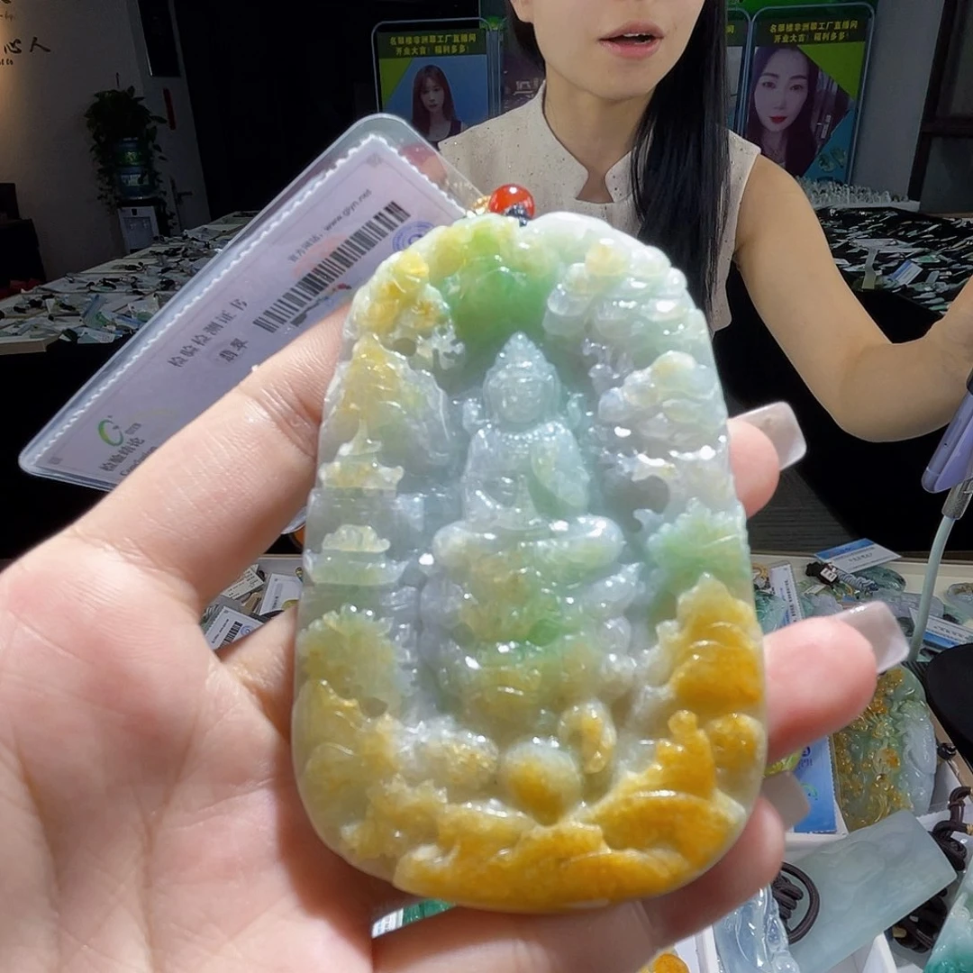 颈饰未镶嵌翡翠一个