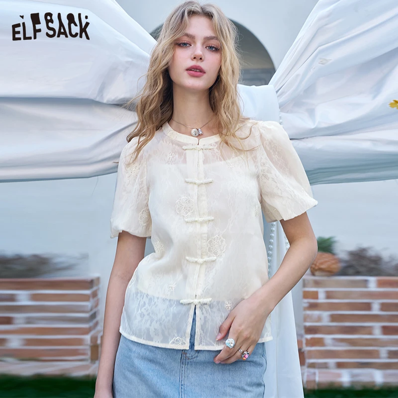 1045【金拐子】妖精的口袋新中式衬衫国风设计春季新款上衣气质百