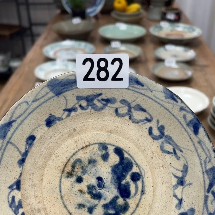 .***.珊珊姐家的老茶器282