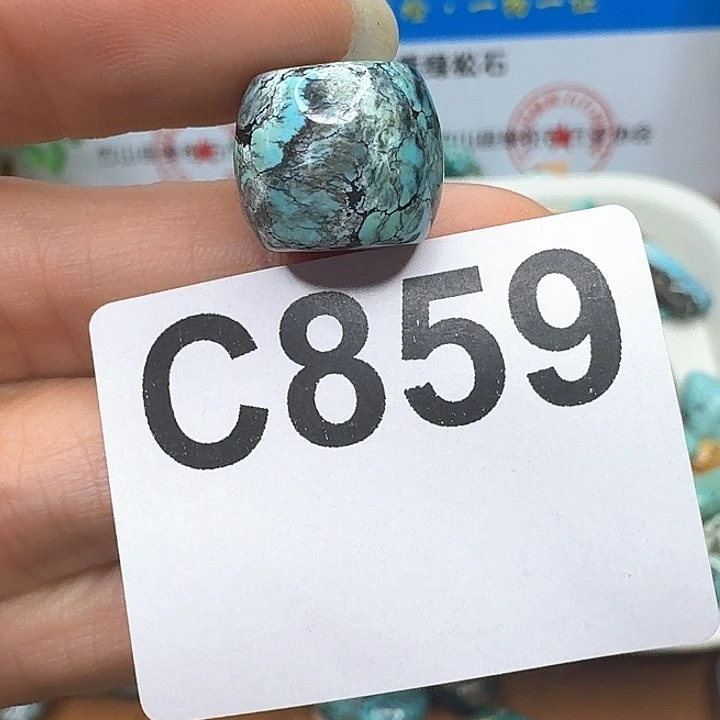 未镶嵌绿松石墩子七*