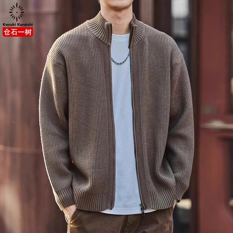 仓石一树秋冬立领开衫毛衣外套男士复古肌理感拉链休闲针织衫外套
