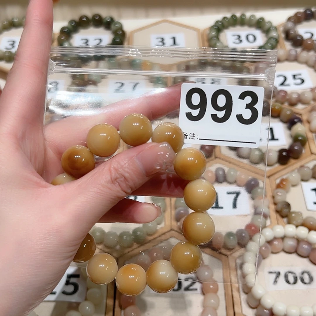 【闪购商品】吊坠菩提根/象牙果爪*