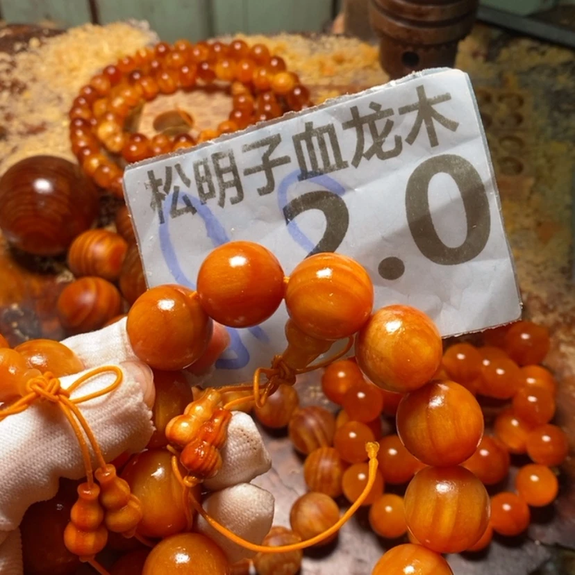 【闪购商品】松木（琥珀木）手串/手链