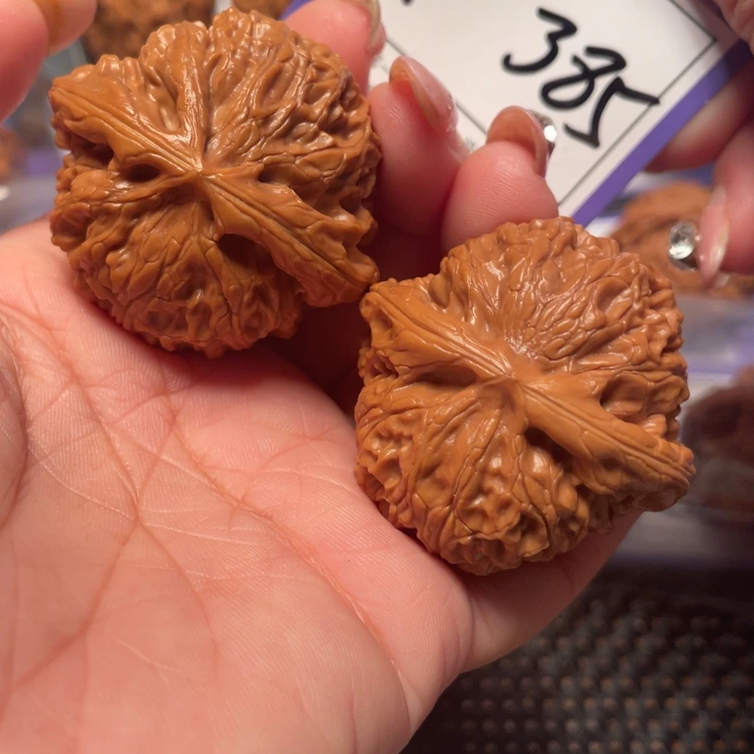 把件文玩核桃385号灯43