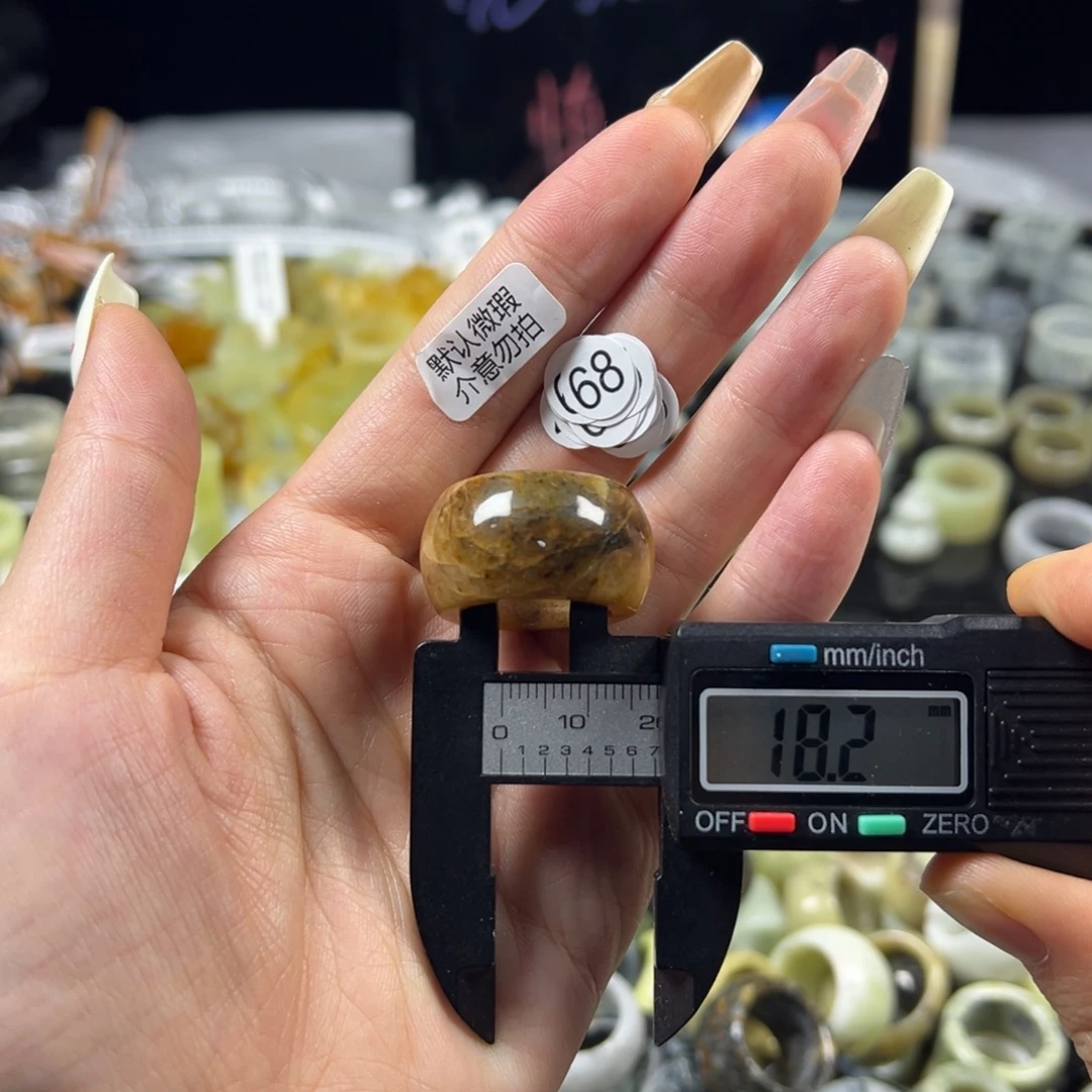 蛇纹石玉未镶嵌戒指