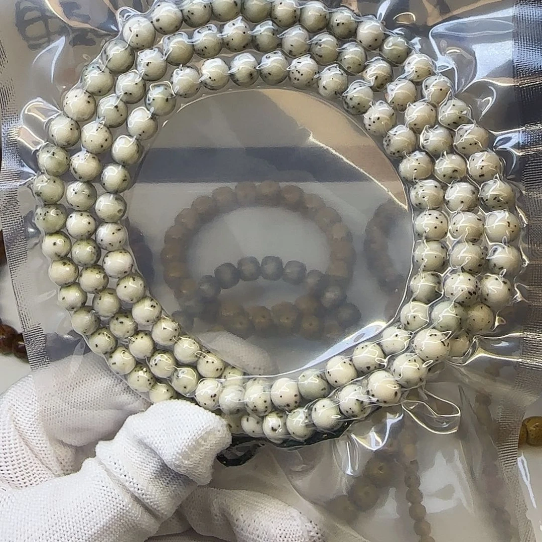 手串星月菩提卡7正圆绿包白