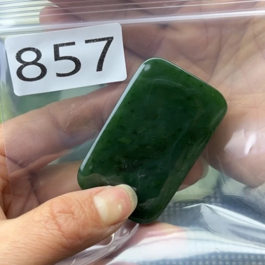 和田玉未镶嵌珠宝半成品