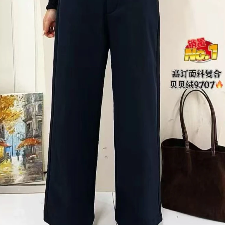 邹先森9707-28(加绒加厚)冬季简约风休闲裤百搭长裤加绒保暖