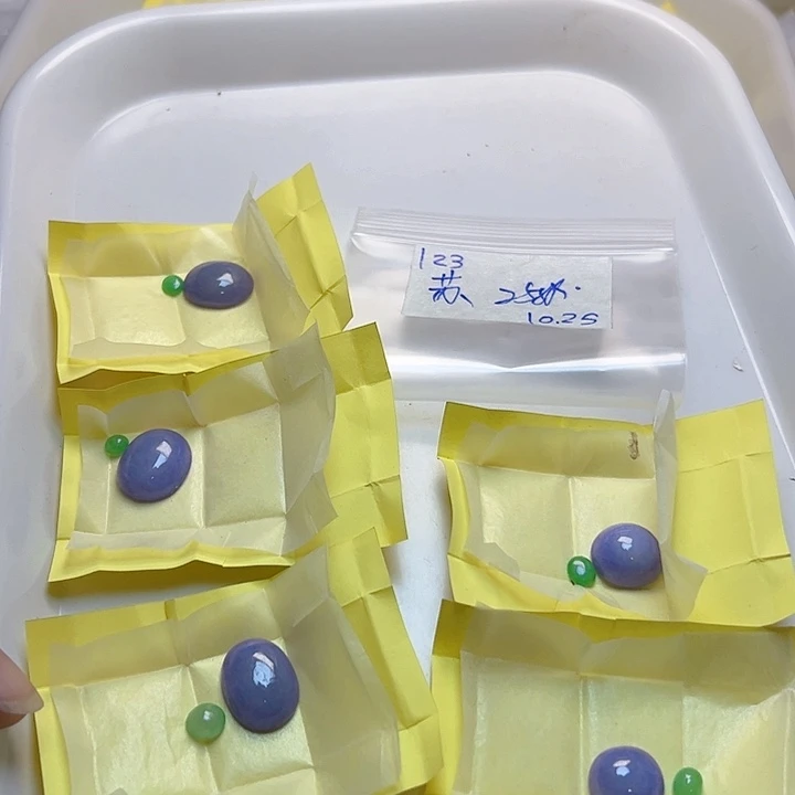 未镶嵌定制翡翠苏*冰不