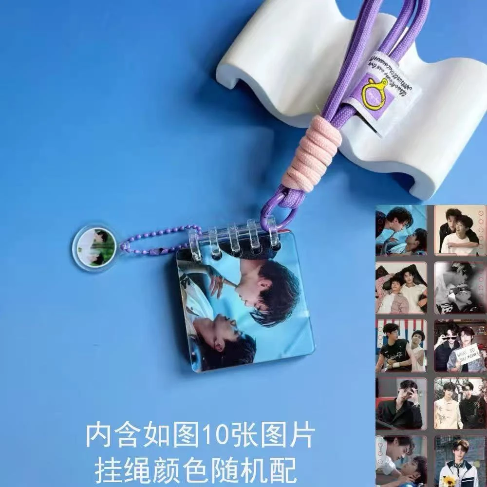 （亚克力连环画10张明星图）挂件包钥匙扣挂件合集必备
