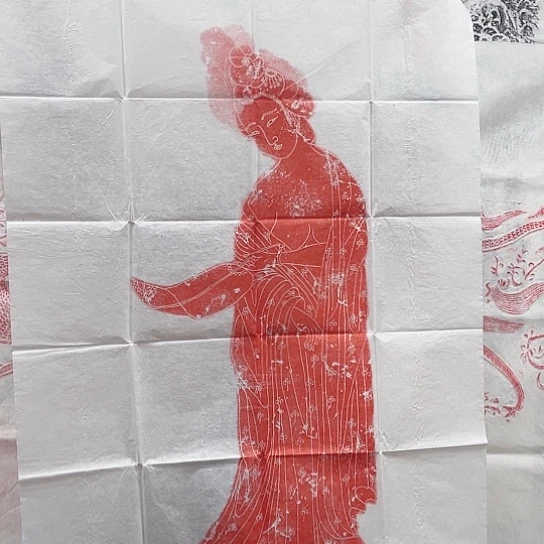 【闪购商品】拓片用纸其他福利