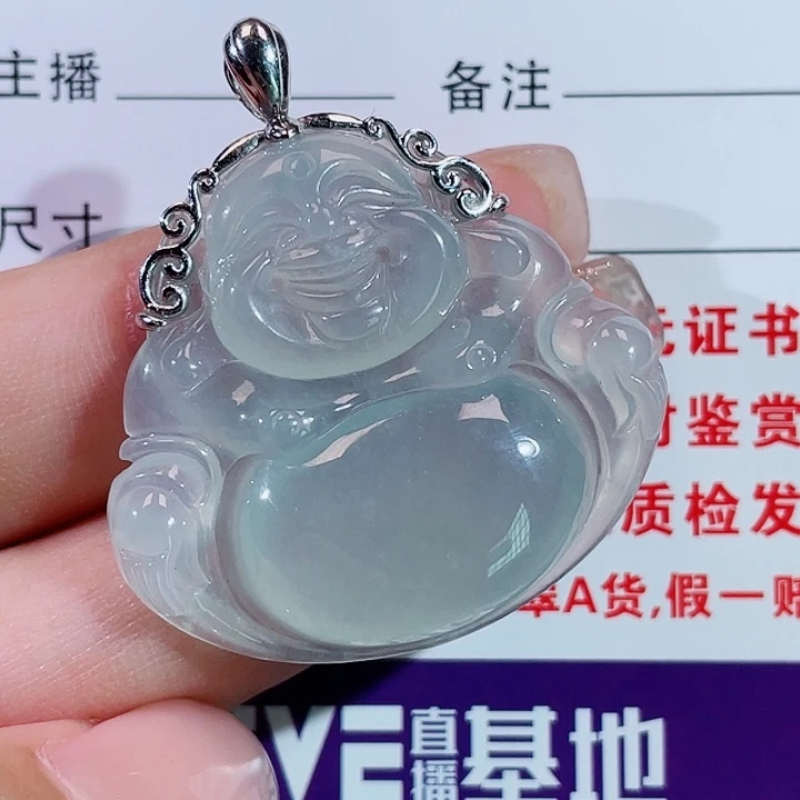 颈饰18K金镶嵌翡翠佛公
