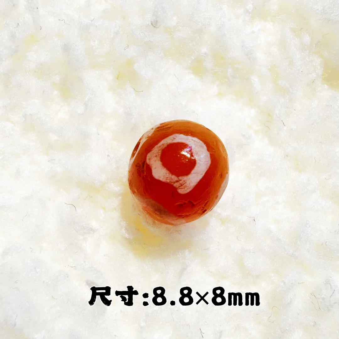 镶蚀六眼红玉髓圆珠