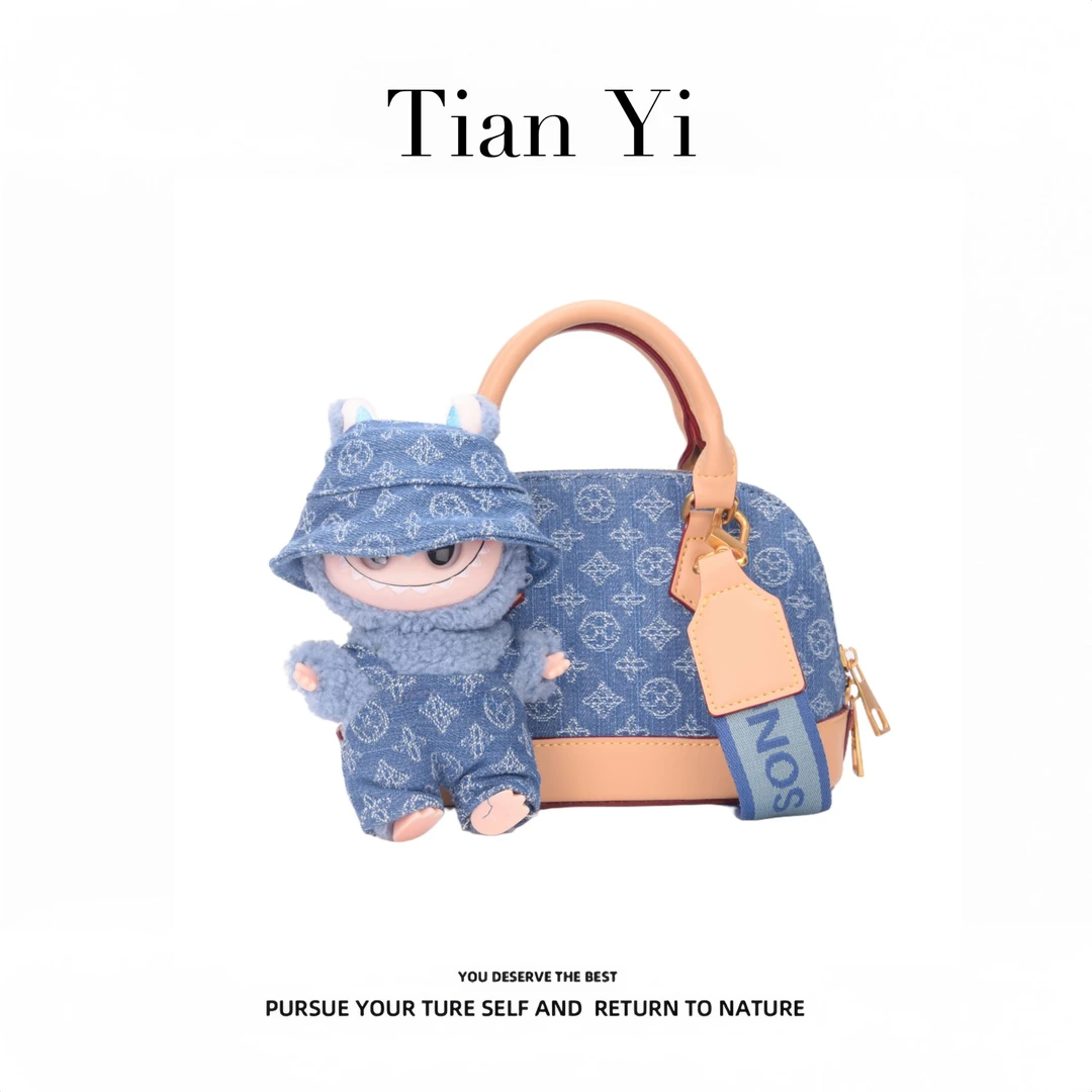 【Tian Yi渠道货】-2025新款轻奢单肩手提斜跨包  9211 蓝色 2803
