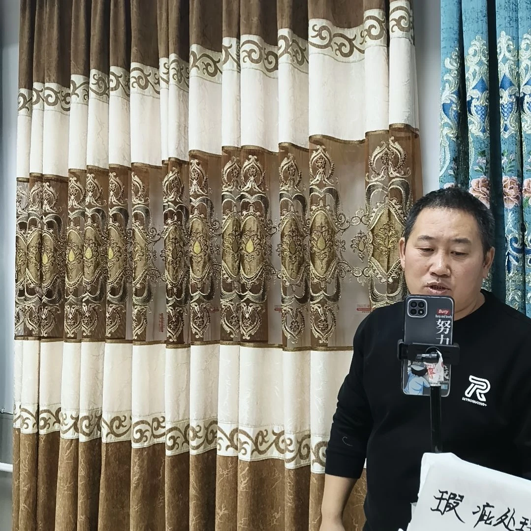 混纺5.4米对开高度2.5挂钩