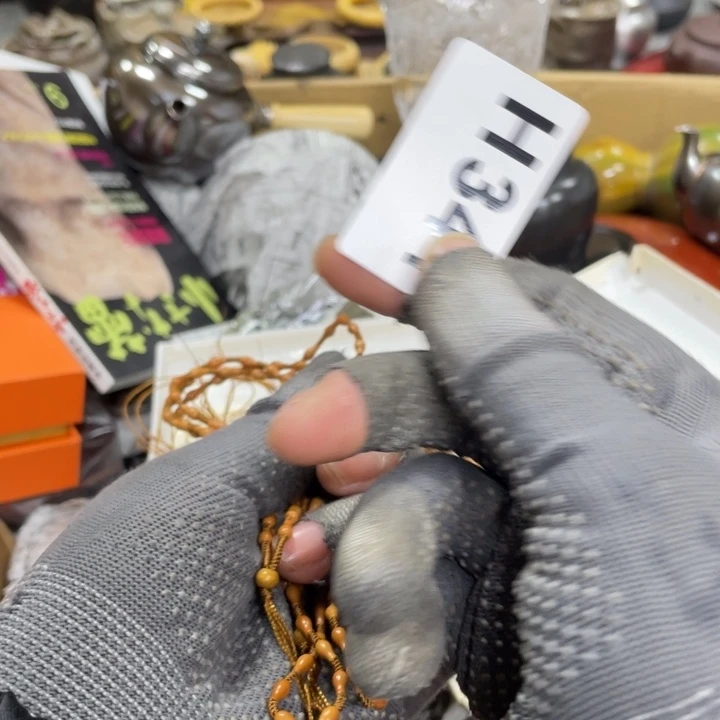 杯瓷瓷瓷瓷瓷瓷瓷瓷