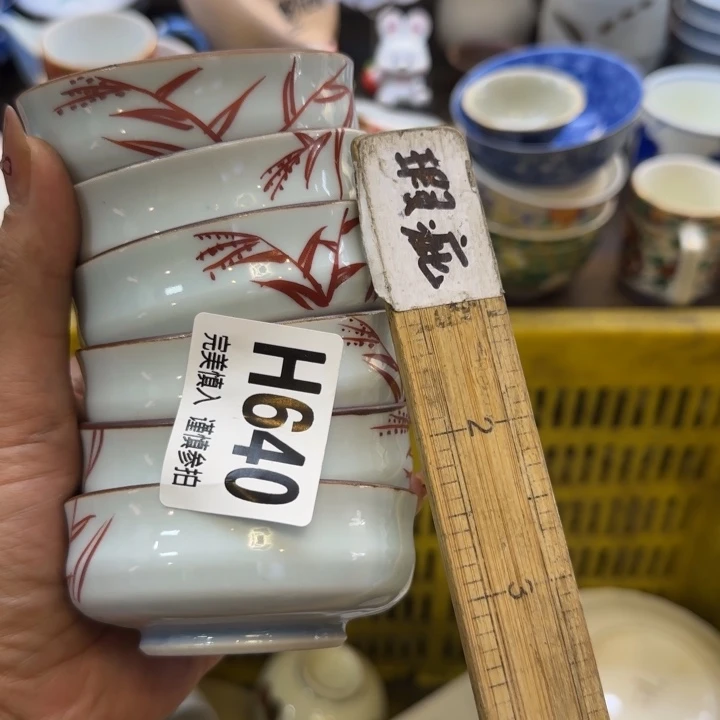 瓷片马*莲哈哈哈哈哈哈哈哈