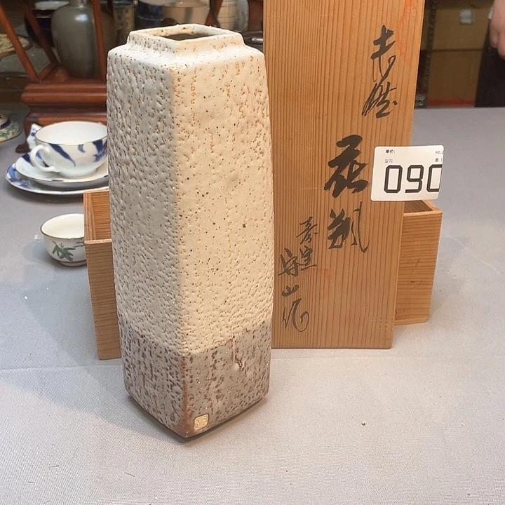 原*堂小马哥瓷器甄选套装