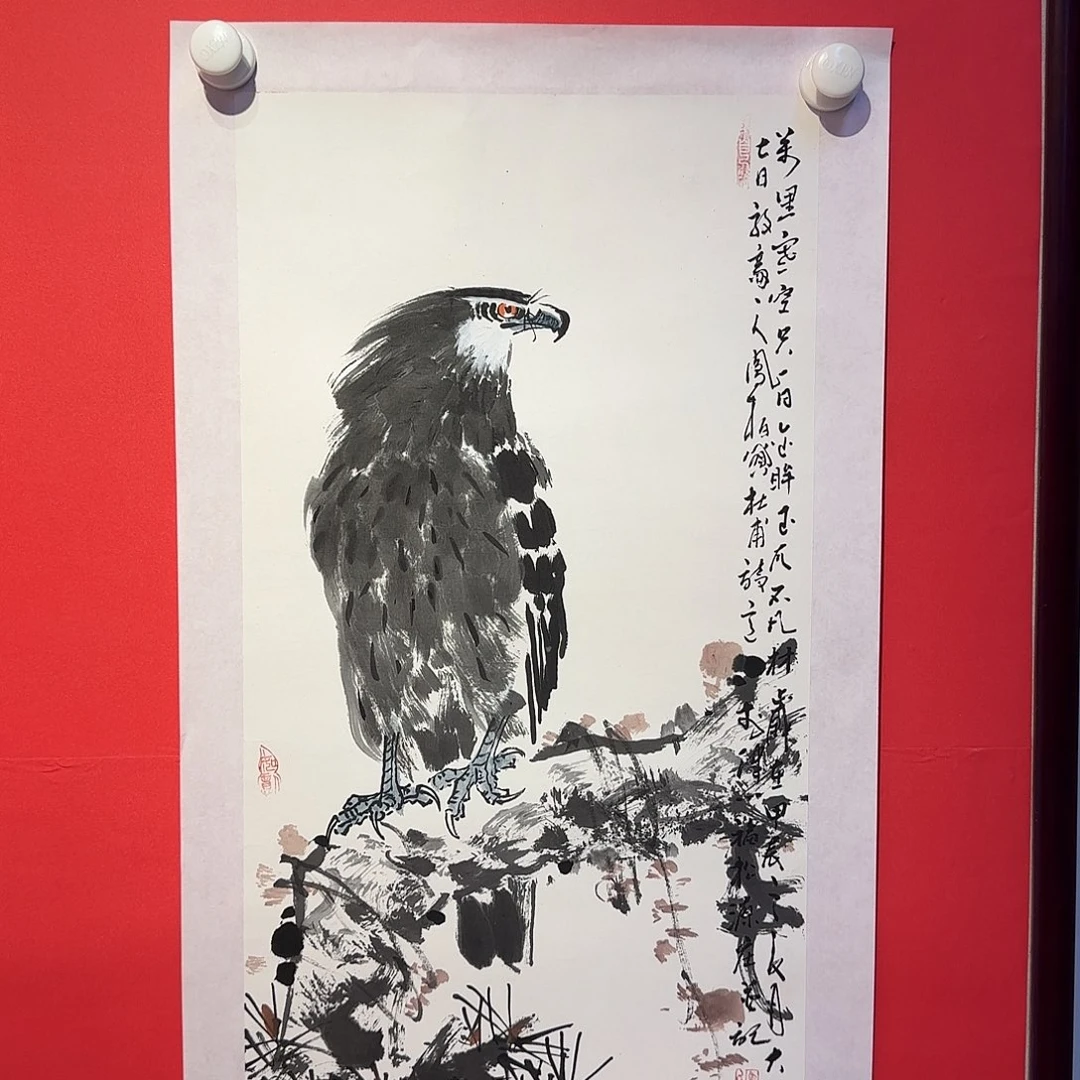 国画老师精品作品