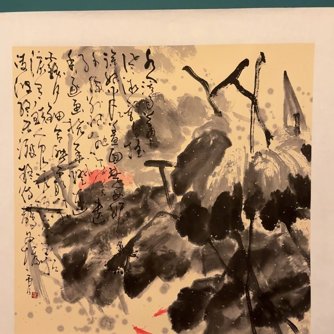 国画雷公老师作品画