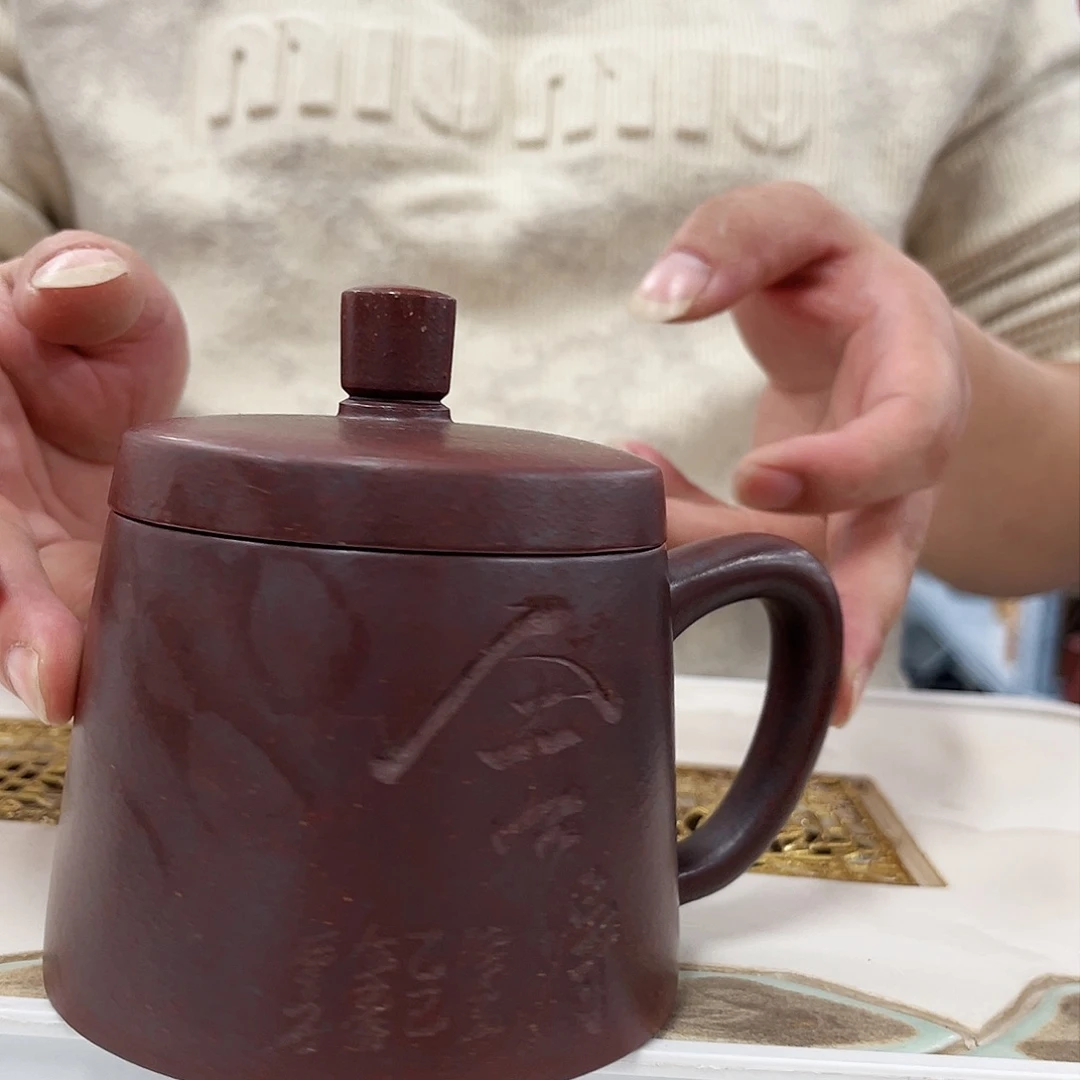 茶杯紫砂石红舍得盖杯