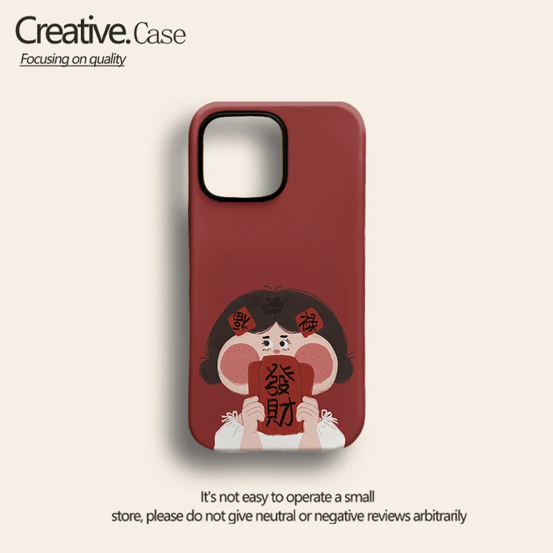 菲林二合一适用苹果16promax华为vivo小米oppo手机売新款