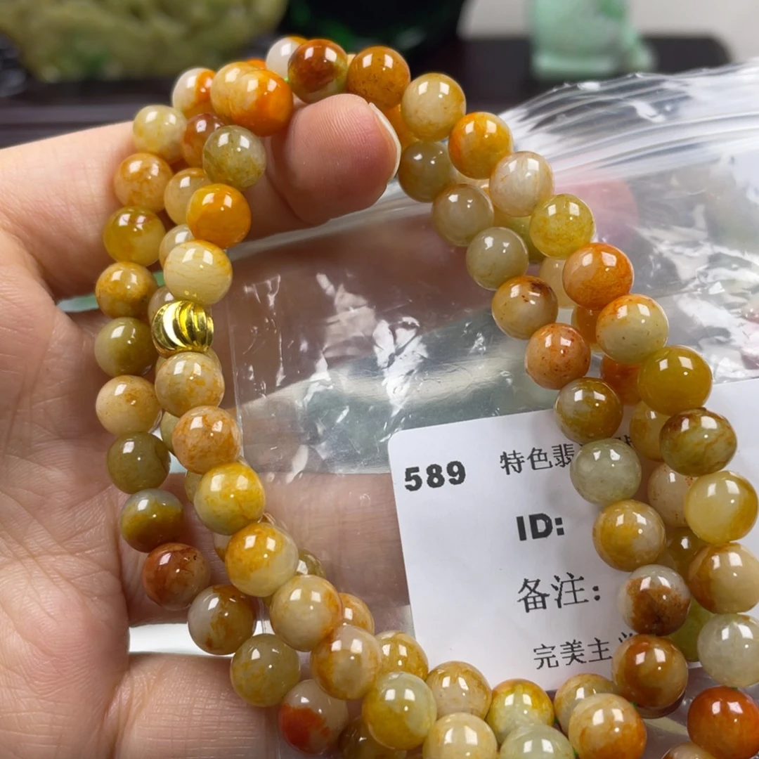 翡翠未镶嵌颈饰牌子