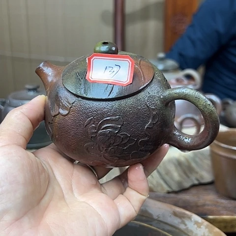 戬谷龙窑柴烧茶壶137