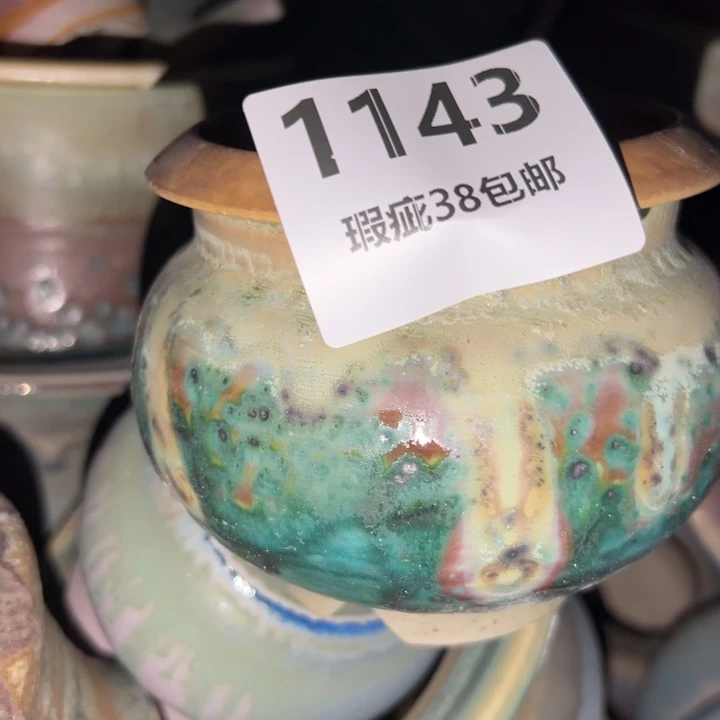 厂家直销瑕疵福利