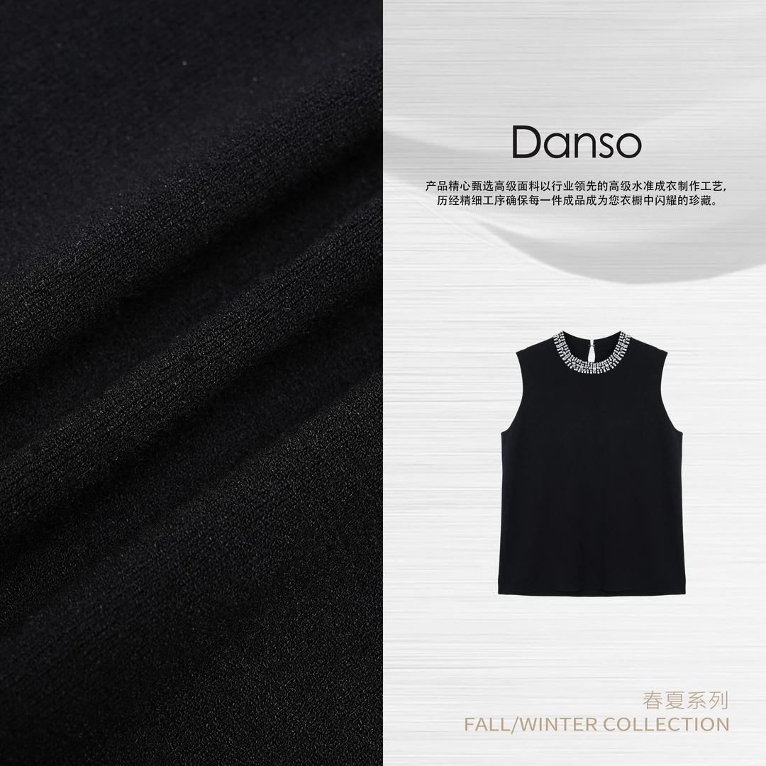 Danso丨细节聚焦水钻精织上衣丨玉美华