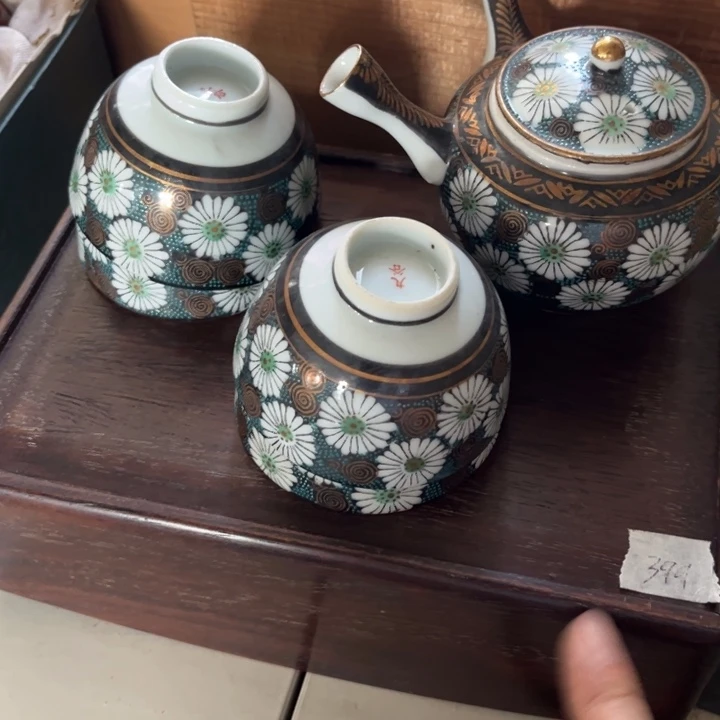 中古时代哈哈哈哈