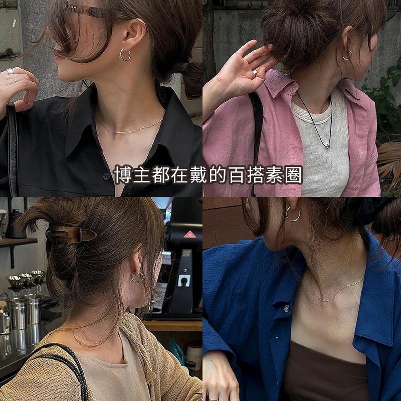 925银耳饰 光面素圈耳环精致简约百搭设计感耳圈气质养耳系列耳饰