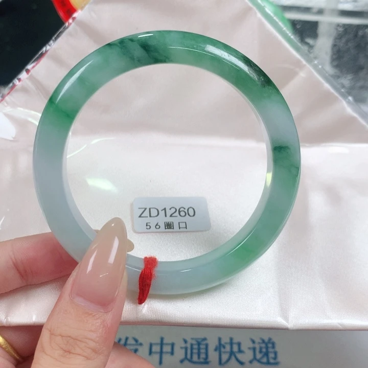 未镶嵌手镯翡翠编号ZD1260