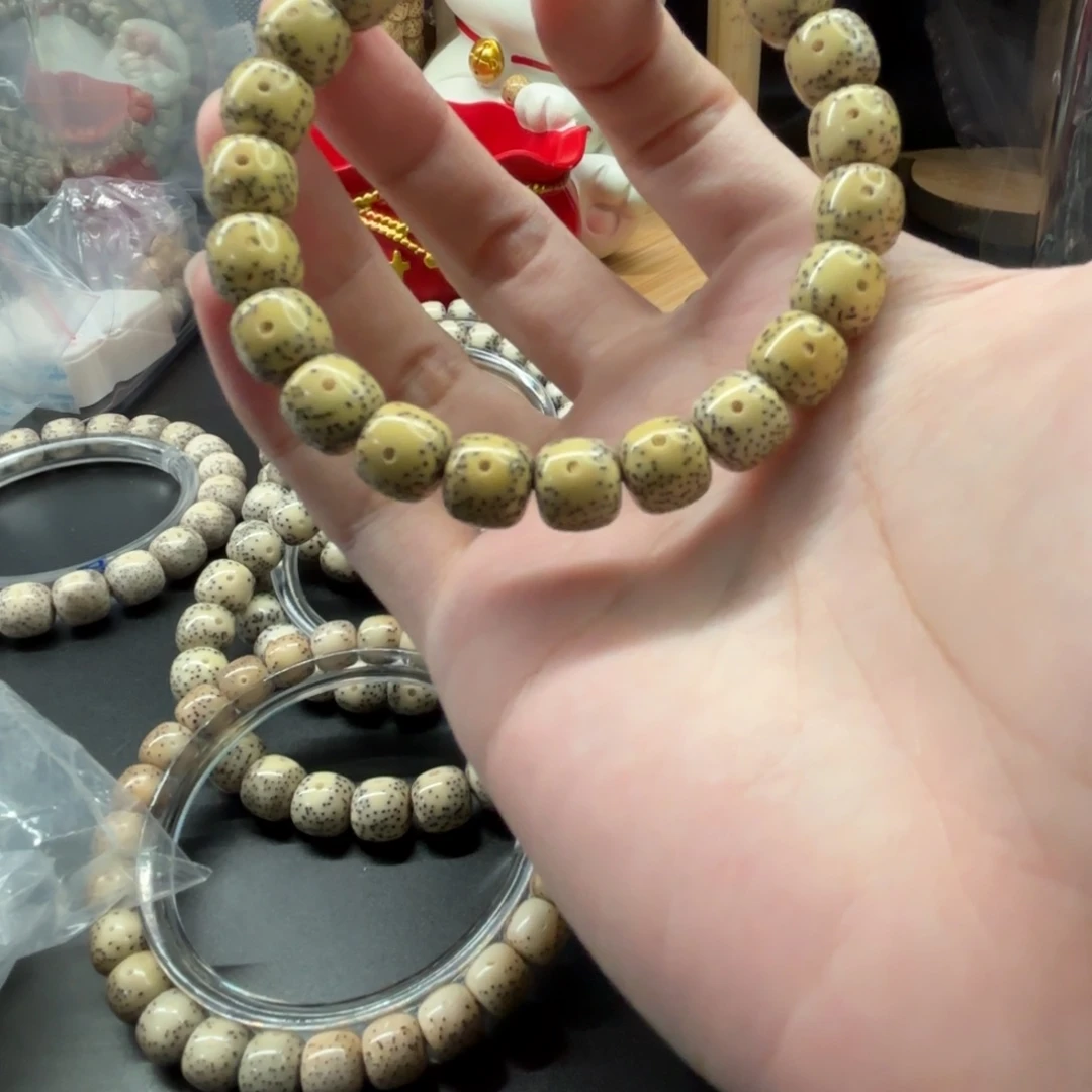 星月菩提吊坠大眼