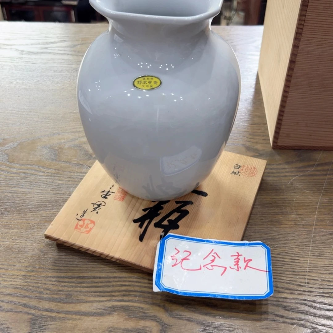 瓷片陶瓷制品及其化学组成