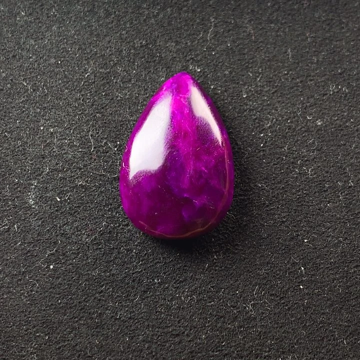 苏纪石（舒俱来）未镶嵌裸石吊坠